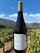 Chardonnay-2021 Sierra Mar Vineyard - View 1