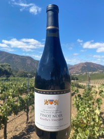 Pinot Noir-2019 Rosella's Vineyard