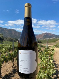 Chardonnay-2021 Rosella's Vineyard