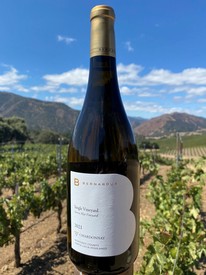Chardonnay-2021 Sierra Mar Vineyard